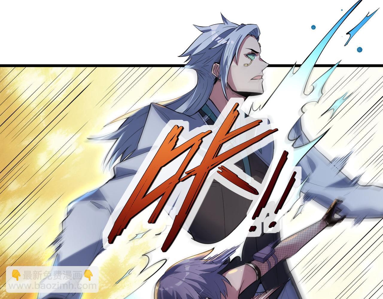 第76话 战争来袭！(1/3)-第76话