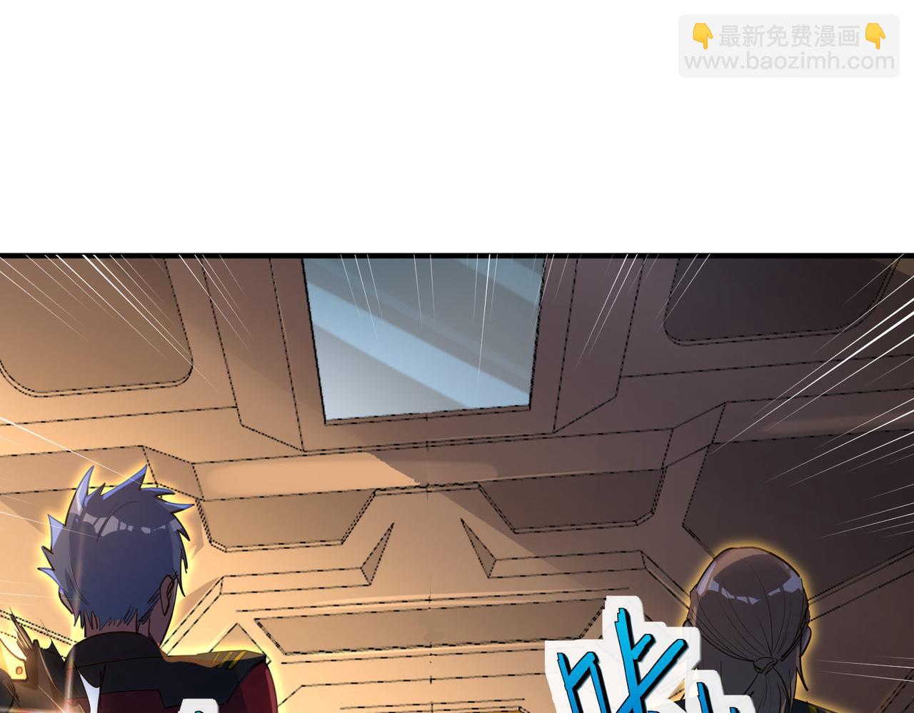 第76话 战争来袭！(1/3)-第76话