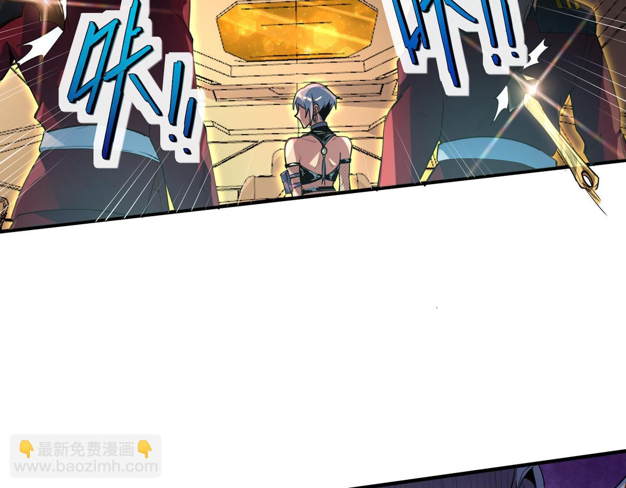 第76话 战争来袭！(1/3)-第76话