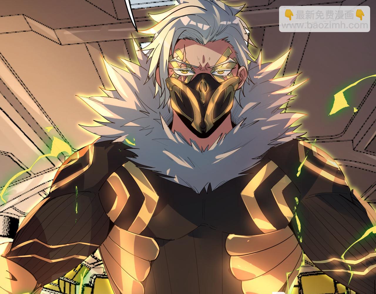 第76话 战争来袭！(1/3)-第76话