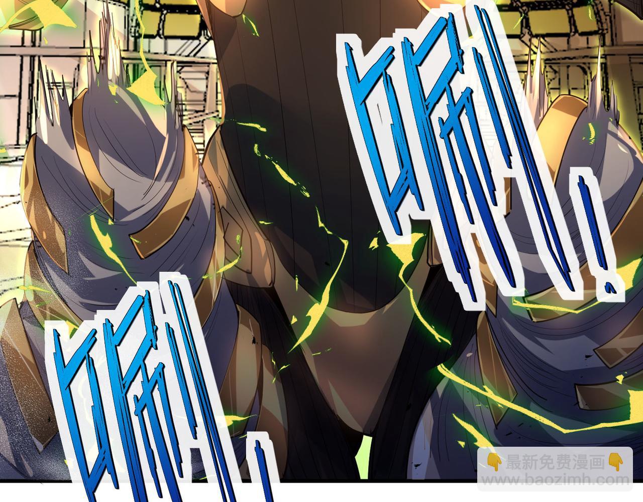 第76话 战争来袭！(1/3)-第76话