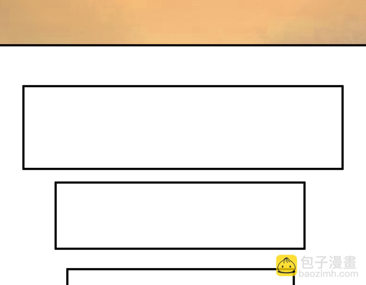 第76话 战争来袭！(1/3)-第76话