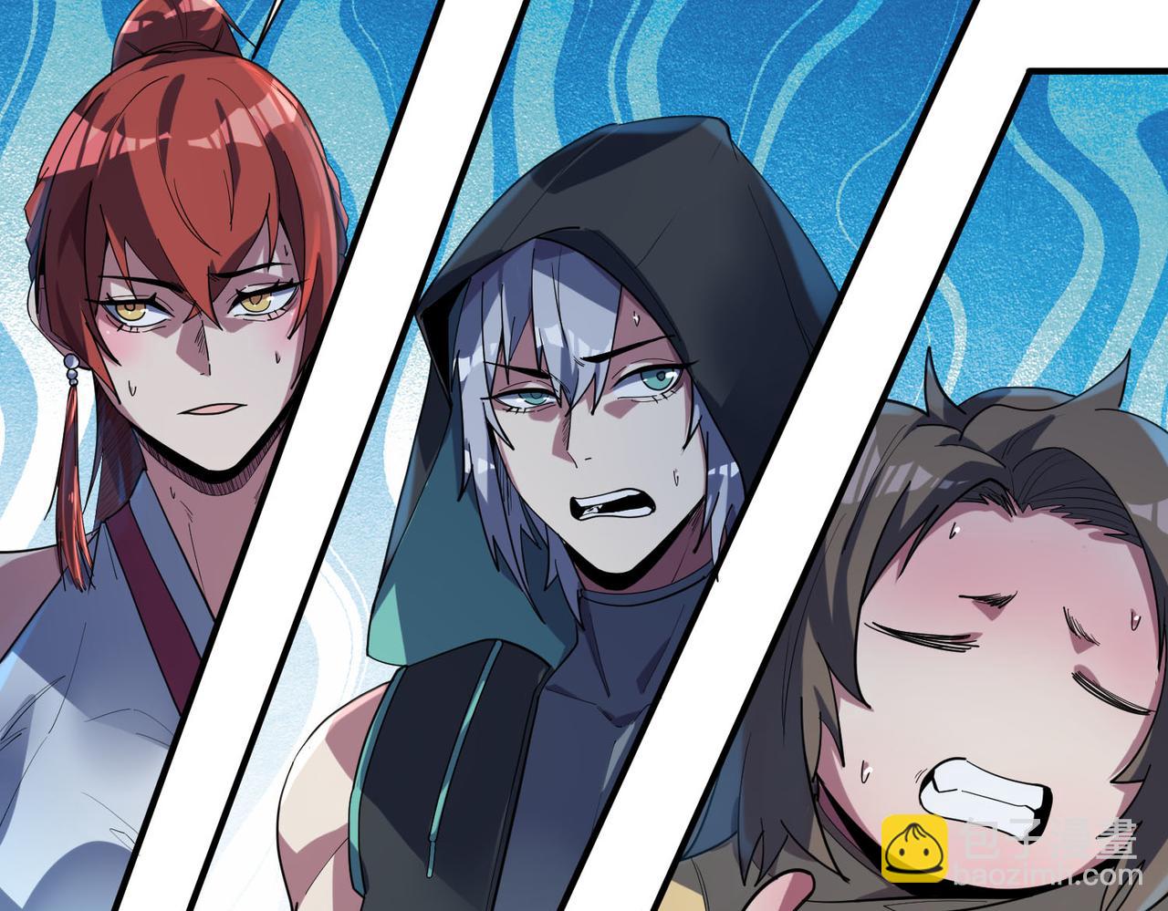 第76话 战争来袭！(1/3)-第76话