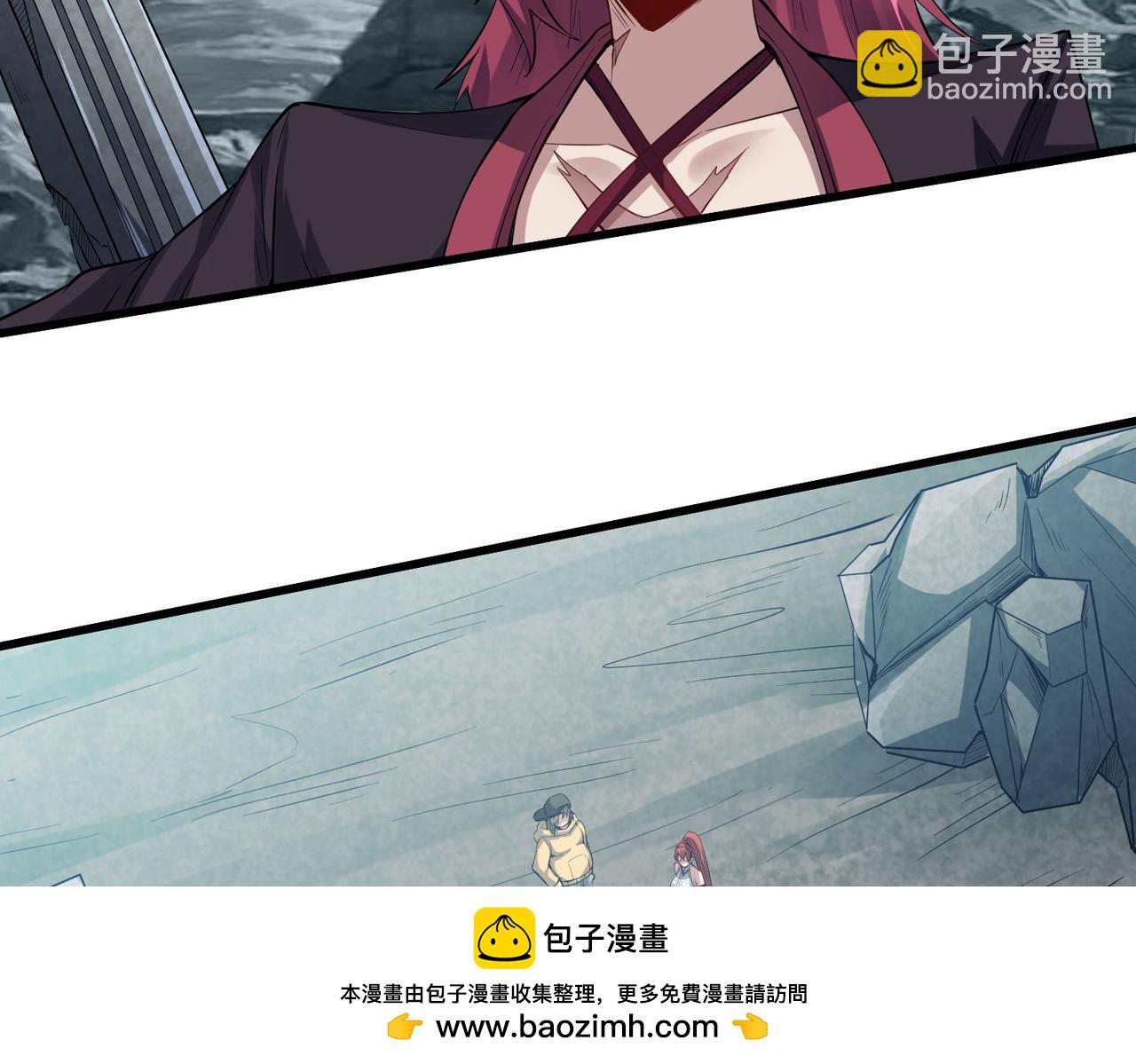 全民御獸：開局覺醒神話級天賦 - 第76話 戰爭來襲！(2/3) - 4