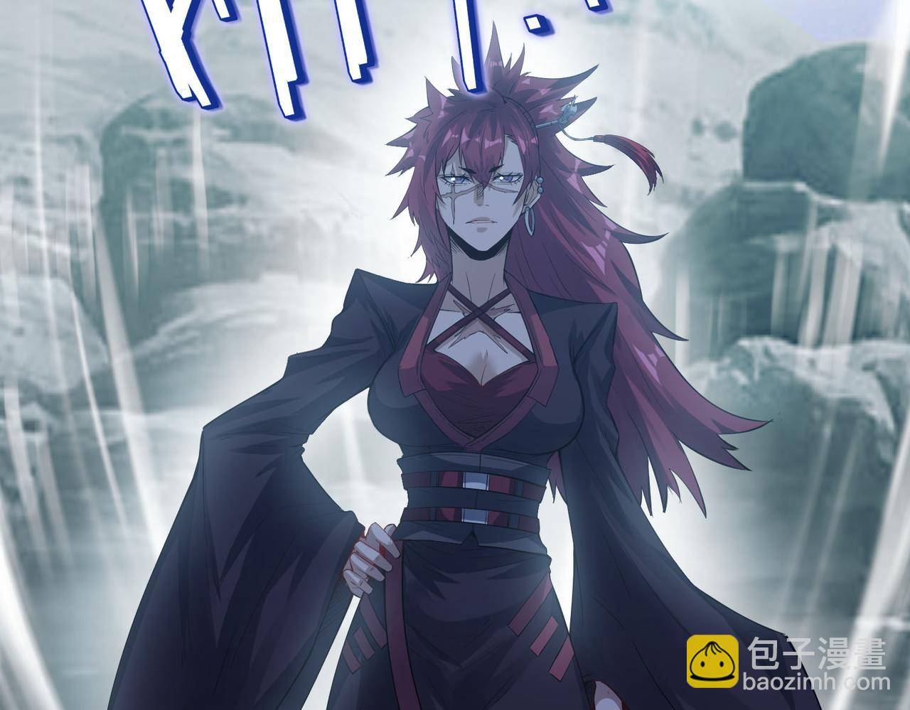 全民御獸：開局覺醒神話級天賦 - 第76話 戰爭來襲！(2/3) - 1