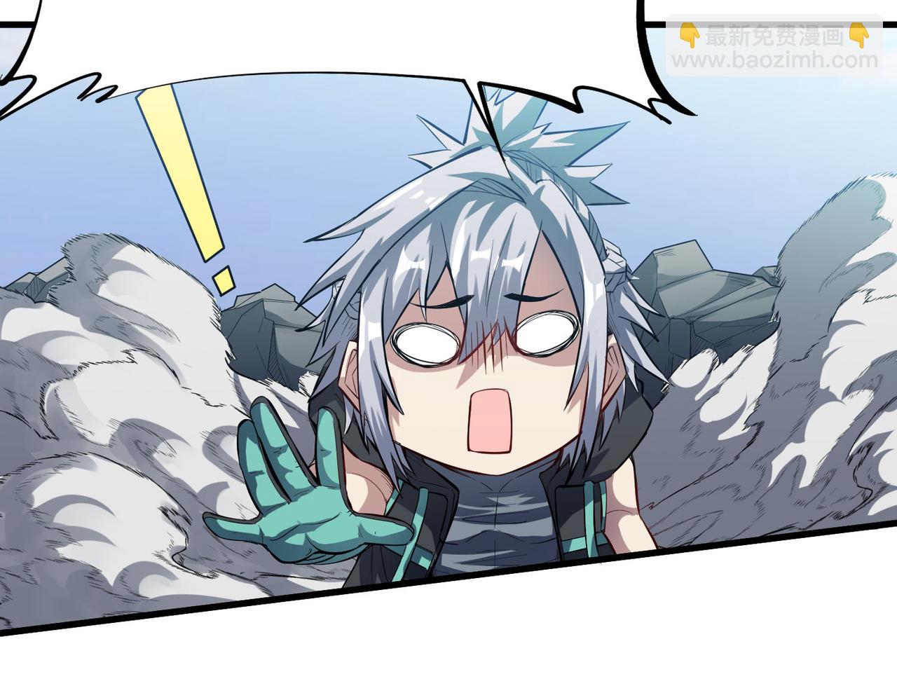 全民御獸：開局覺醒神話級天賦 - 第76話 戰爭來襲！(2/3) - 1
