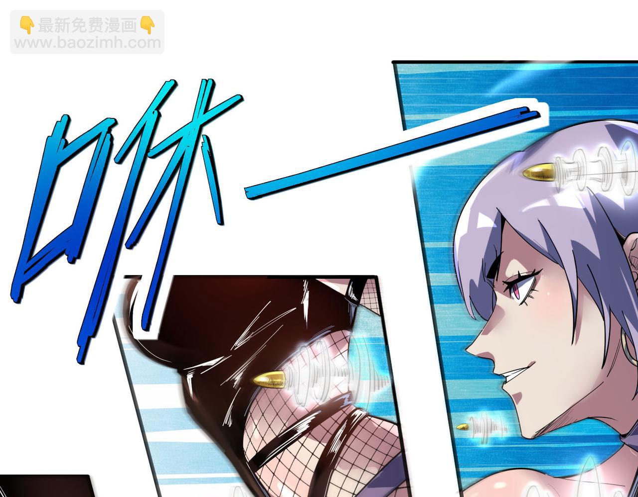 第76话 战争来袭！(1/3)-第76话