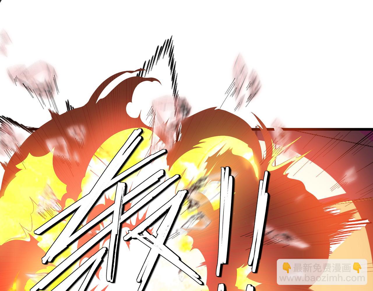 全民御獸：開局覺醒神話級天賦 - 第76話 戰爭來襲！(2/3) - 3