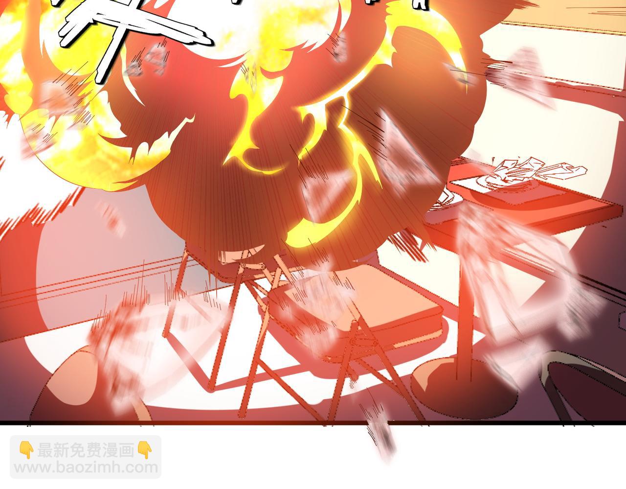 全民御獸：開局覺醒神話級天賦 - 第76話 戰爭來襲！(2/3) - 4
