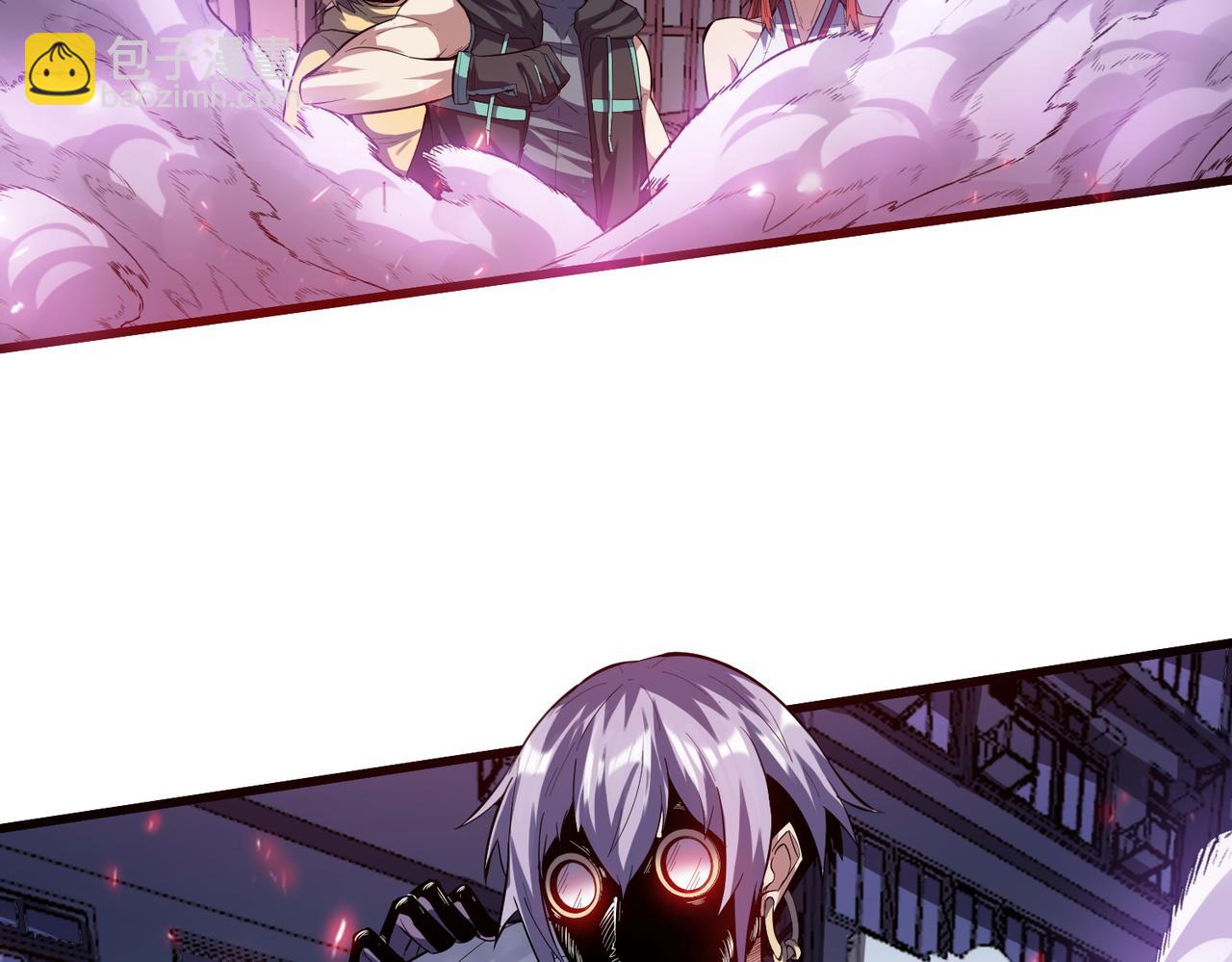 全民御獸：開局覺醒神話級天賦 - 第76話 戰爭來襲！(2/3) - 5