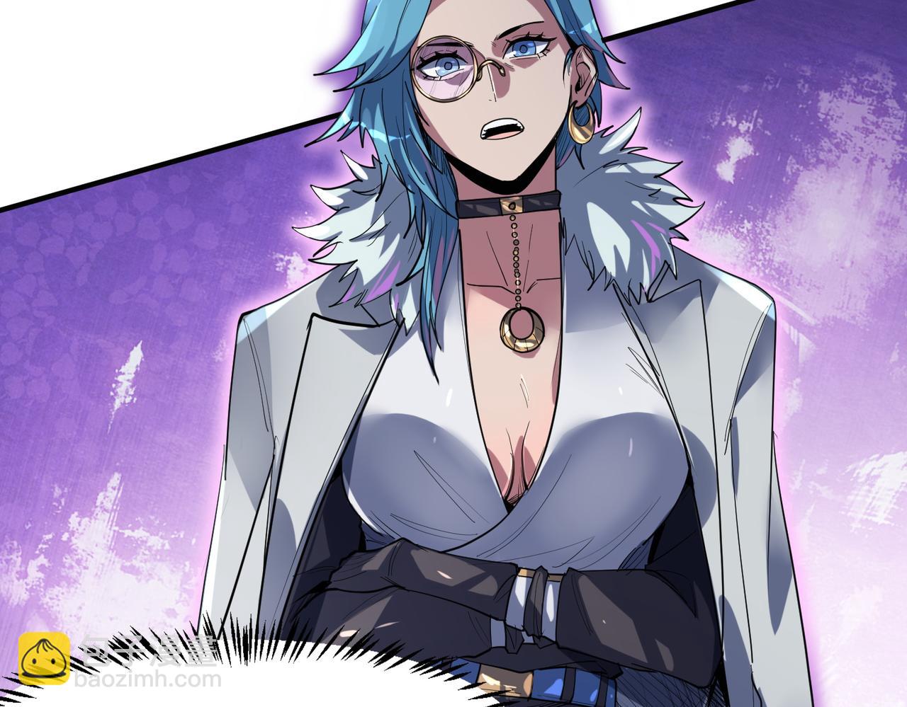 全民御獸：開局覺醒神話級天賦 - 第77話 我與魔蛛教不共戴天！(1/3) - 8