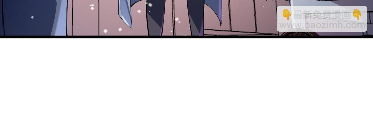 全民御獸：開局覺醒神話級天賦 - 第77話 我與魔蛛教不共戴天！(1/3) - 4