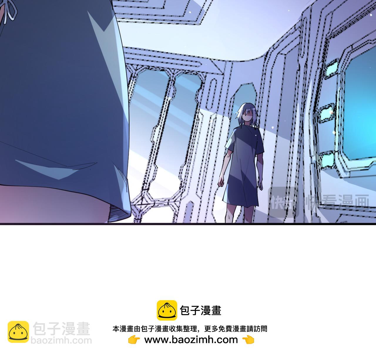 全民御獸：開局覺醒神話級天賦 - 第77話 我與魔蛛教不共戴天！(2/3) - 4