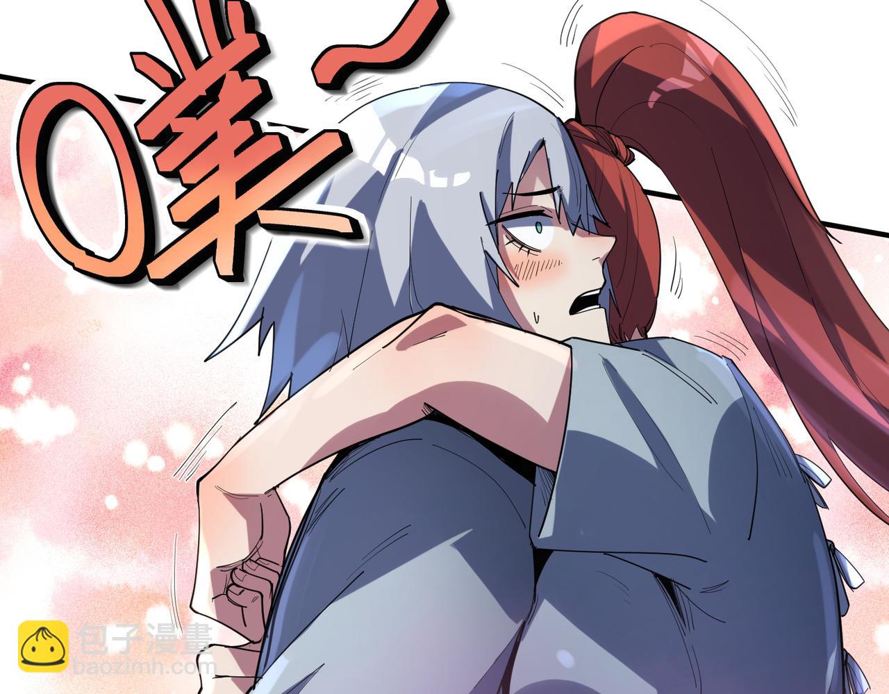 全民御獸：開局覺醒神話級天賦 - 第77話 我與魔蛛教不共戴天！(2/3) - 1