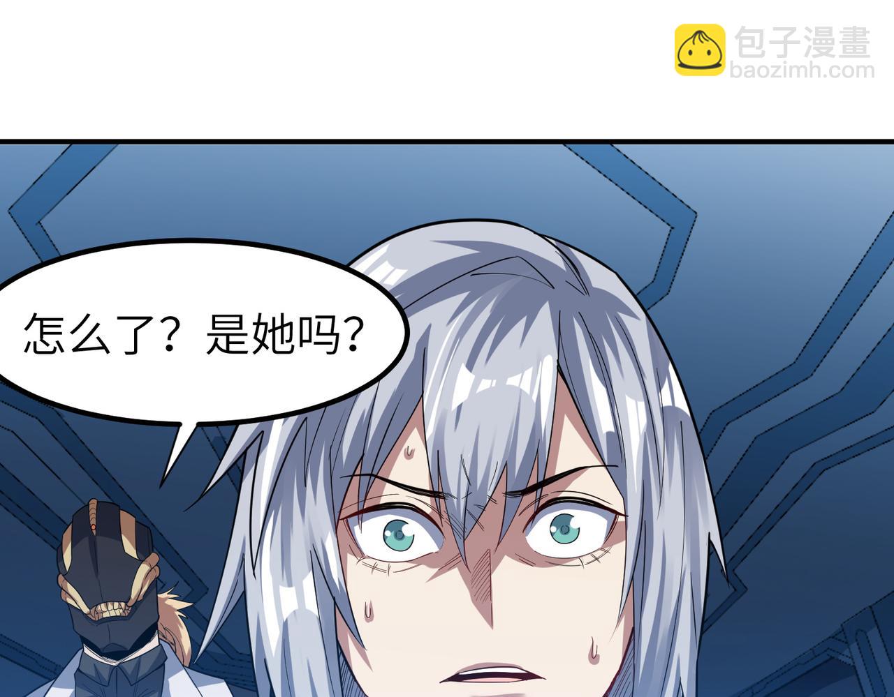 全民御獸：開局覺醒神話級天賦 - 第77話 我與魔蛛教不共戴天！(2/3) - 2