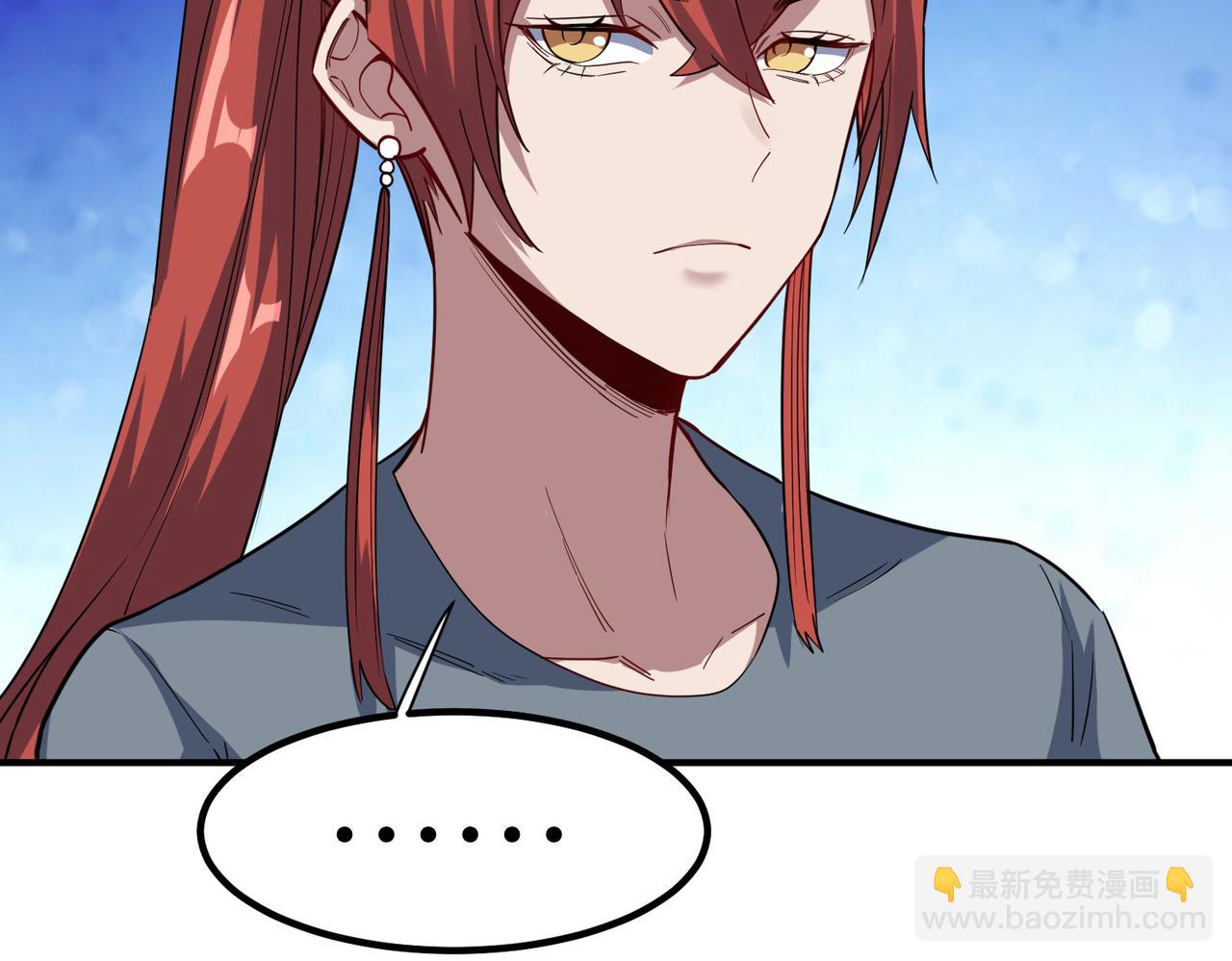 全民御獸：開局覺醒神話級天賦 - 第77話 我與魔蛛教不共戴天！(2/3) - 6