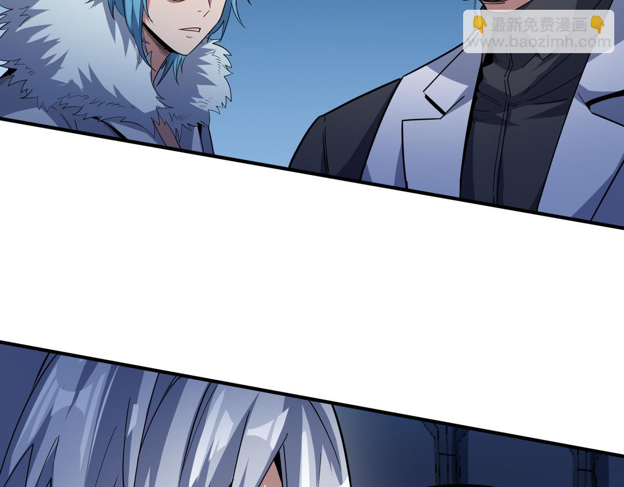 全民御獸：開局覺醒神話級天賦 - 第77話 我與魔蛛教不共戴天！(2/3) - 3