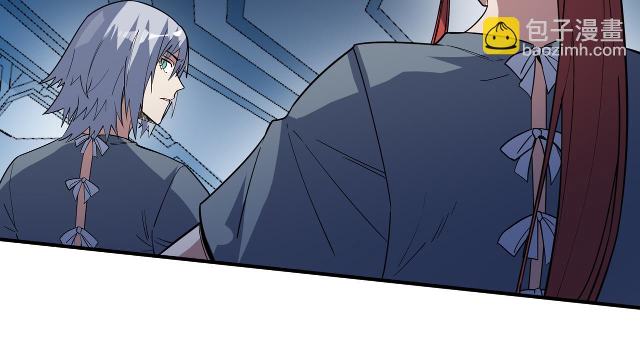 全民御獸：開局覺醒神話級天賦 - 第77話 我與魔蛛教不共戴天！(2/3) - 8