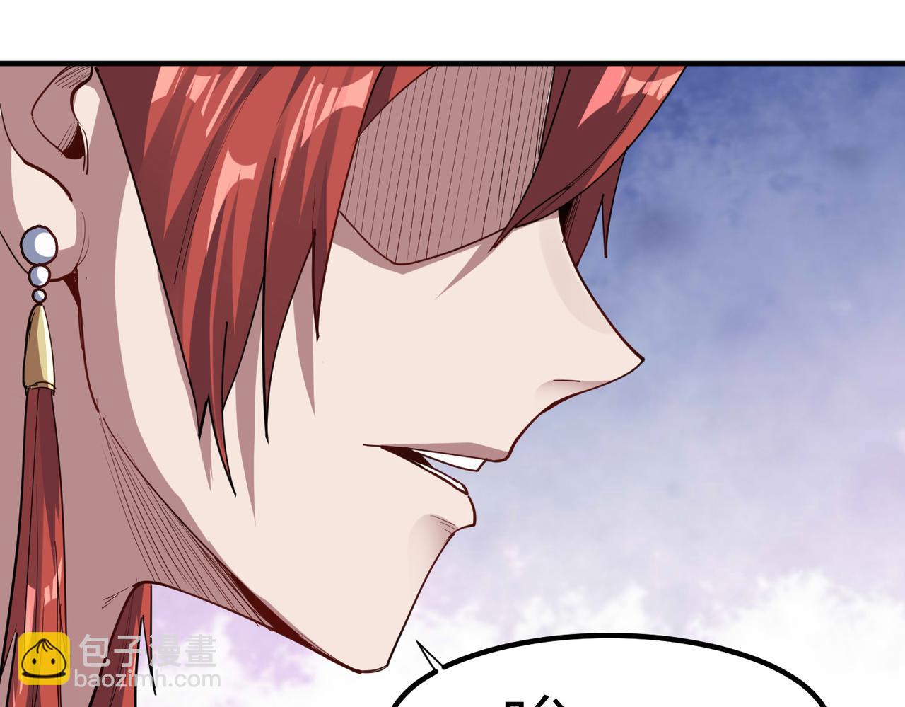 全民御獸：開局覺醒神話級天賦 - 第77話 我與魔蛛教不共戴天！(2/3) - 3
