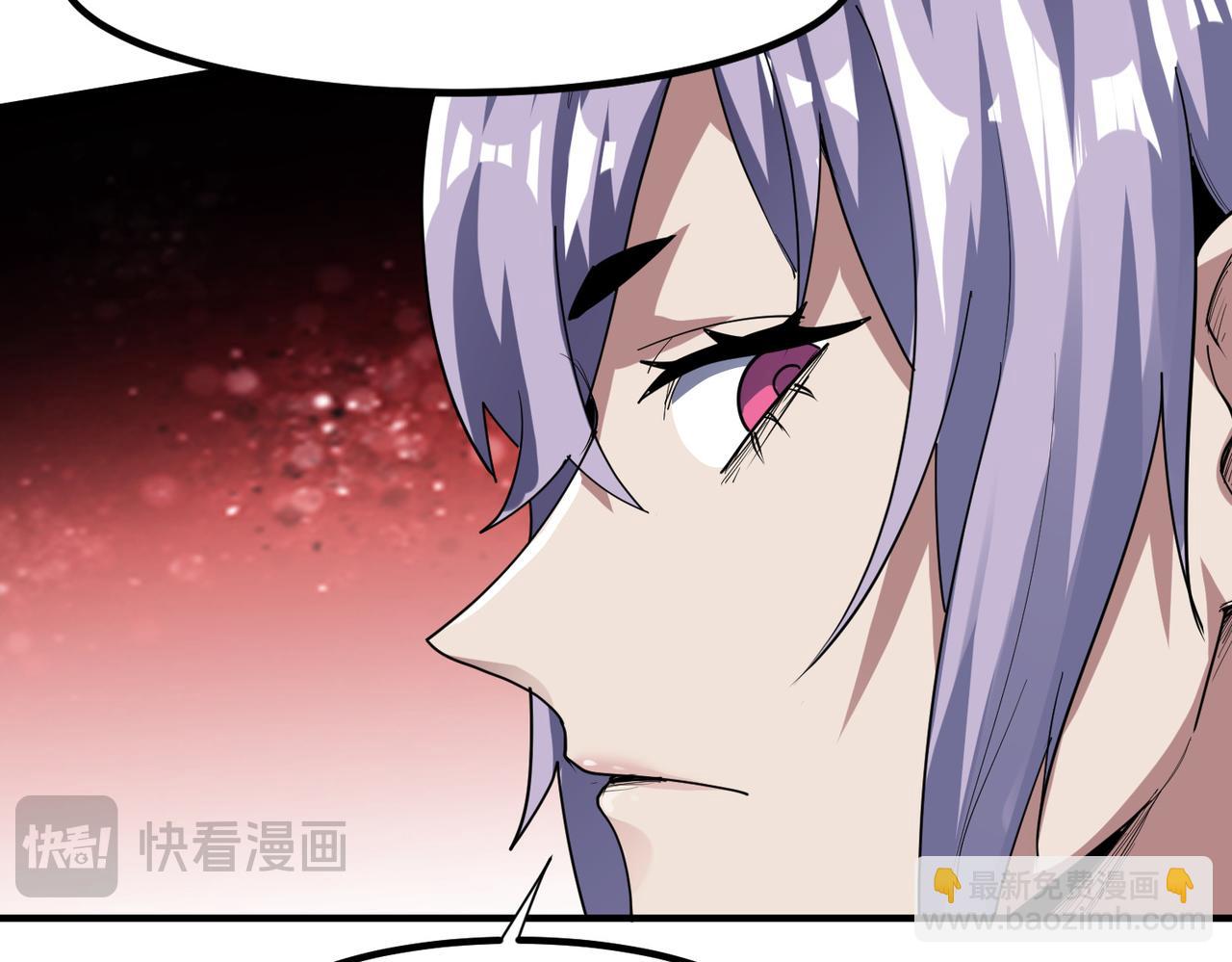 第79话 蓝之绮遭遇绑架！(1/3)-第82话