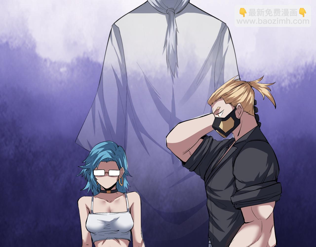 第79话 蓝之绮遭遇绑架！(1/3)-第82话