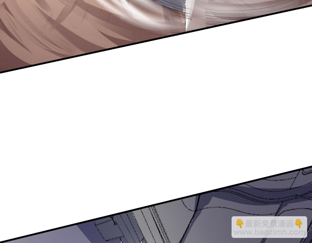 第80话 蓝之绮的下落竟和蛛后有关！(1/3)-第84话