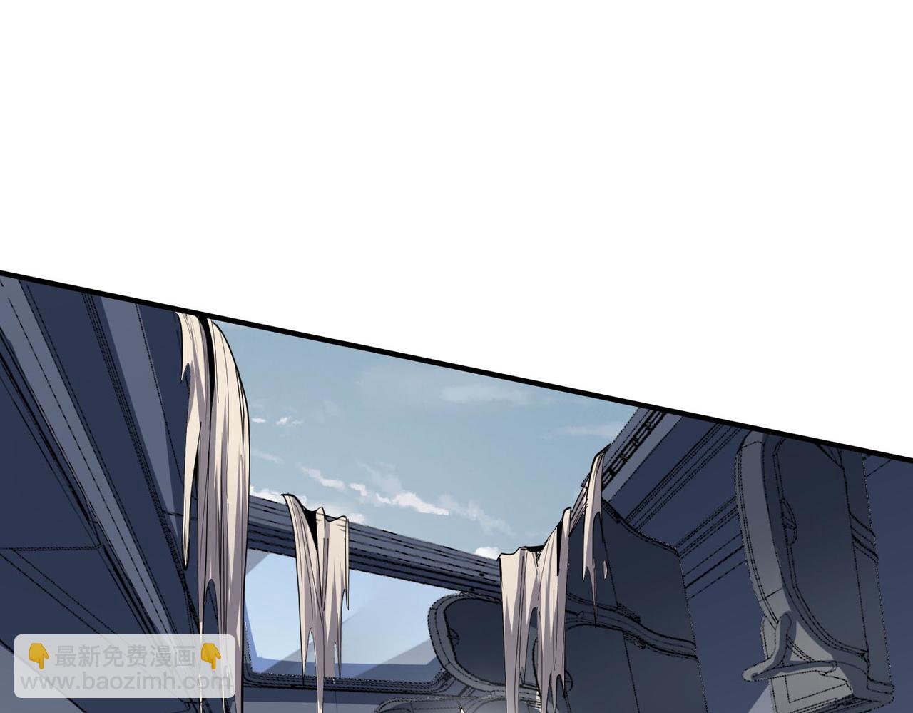 第80话 蓝之绮的下落竟和蛛后有关！(1/3)-第84话