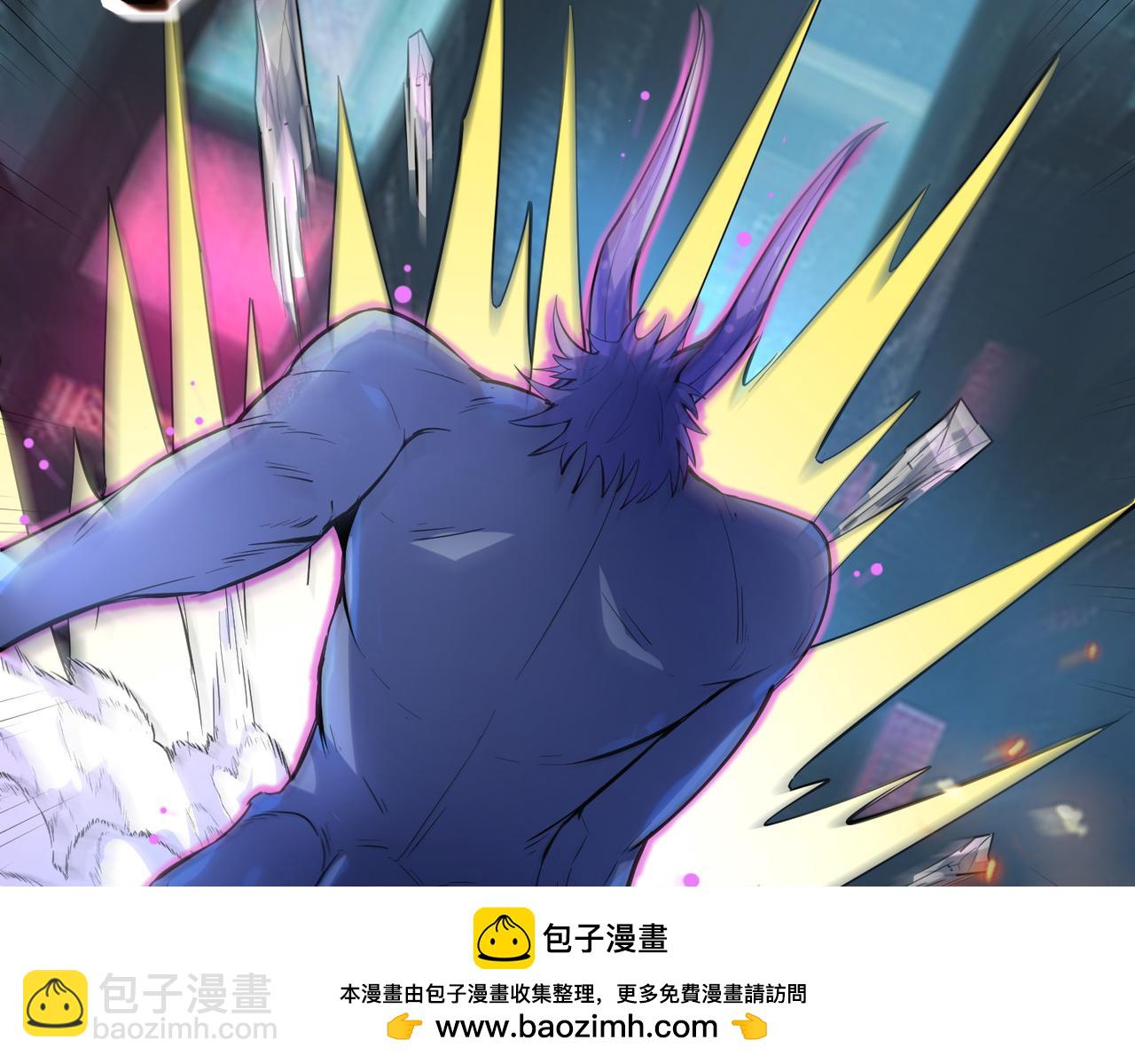 全民御獸：開局覺醒神話級天賦 - 第82話 敵人出現！(2/4) - 6