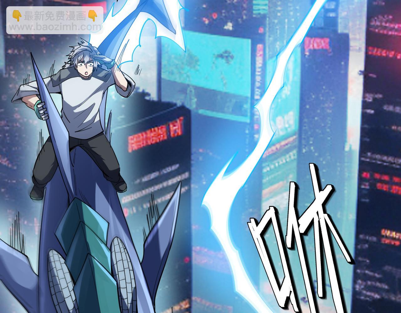 第82话 敌人出现！(1/4)-第86话