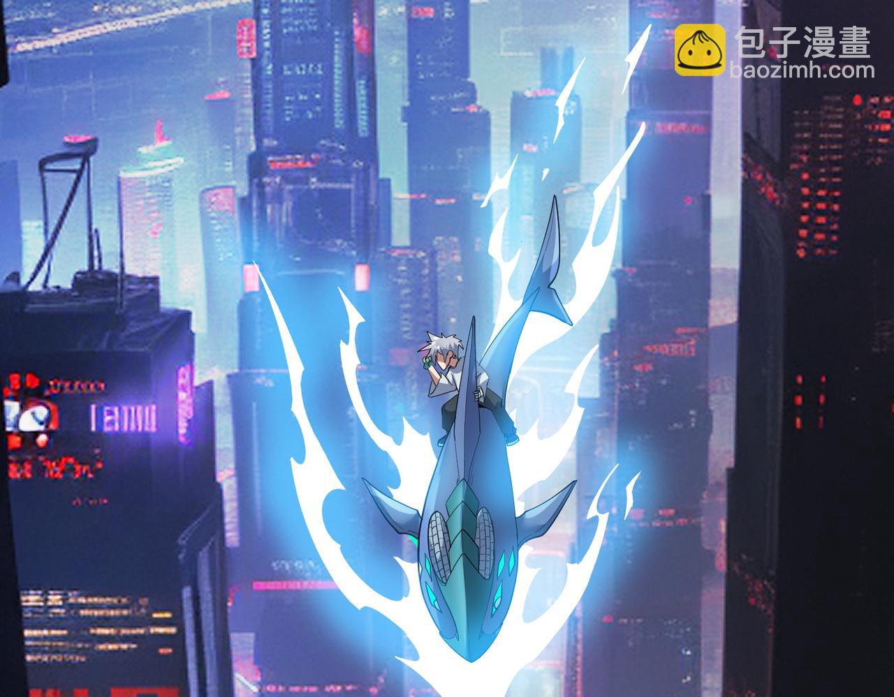 第82话 敌人出现！(1/4)-第86话