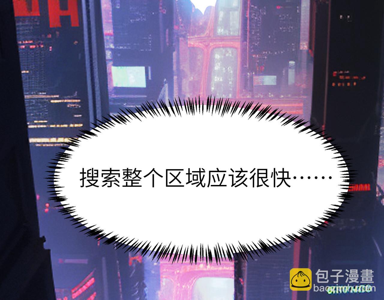 第82话 敌人出现！(1/4)-第86话