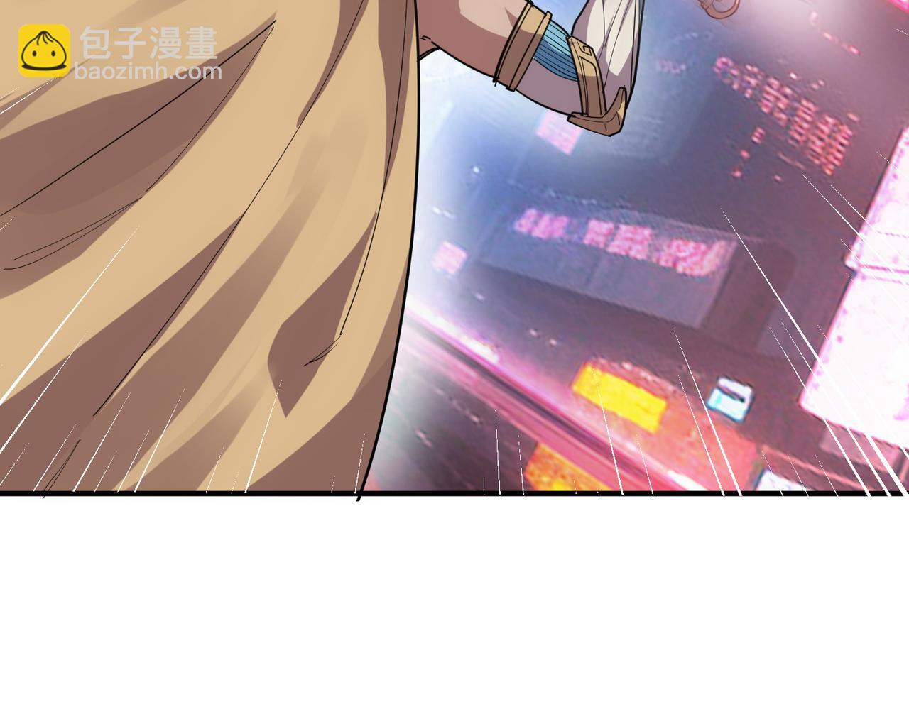 全民御獸：開局覺醒神話級天賦 - 第82話 敵人出現！(2/4) - 7