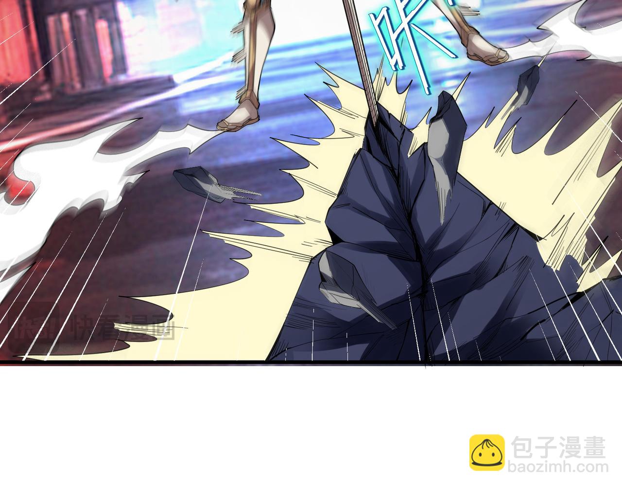 全民御獸：開局覺醒神話級天賦 - 第82話 敵人出現！(2/4) - 2