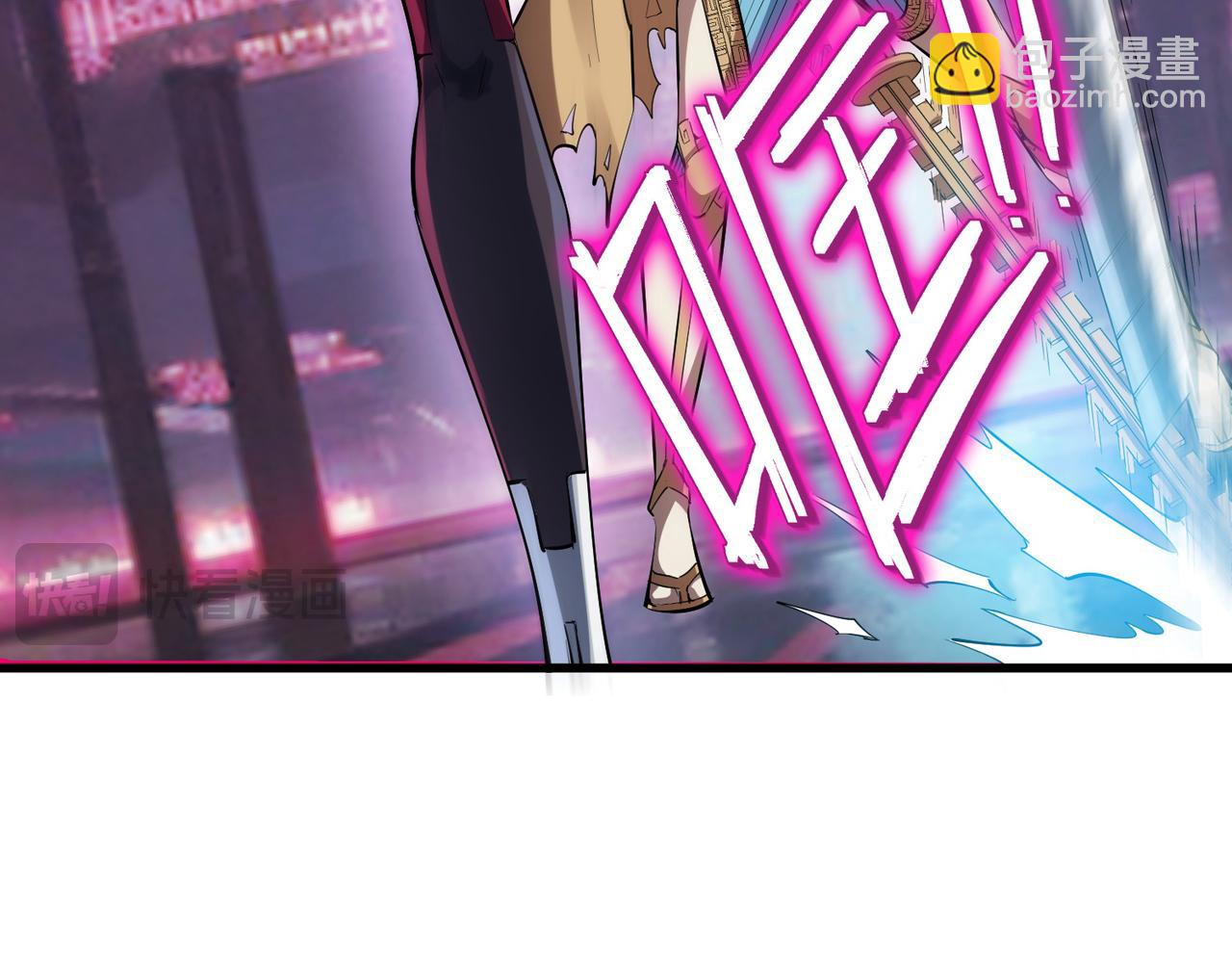 第82话 敌人出现！(1/4)-第86话