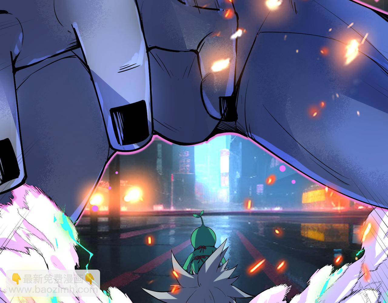 全民御獸：開局覺醒神話級天賦 - 第82話 敵人出現！(2/4) - 3
