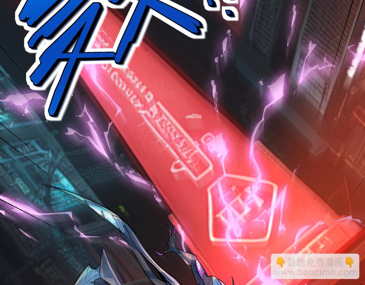 第84话 斩！(1/3)-第88话