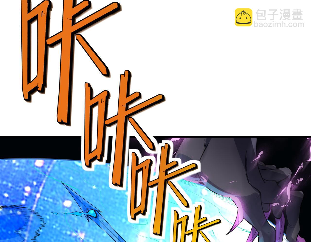 第84话 斩！(1/3)-第88话