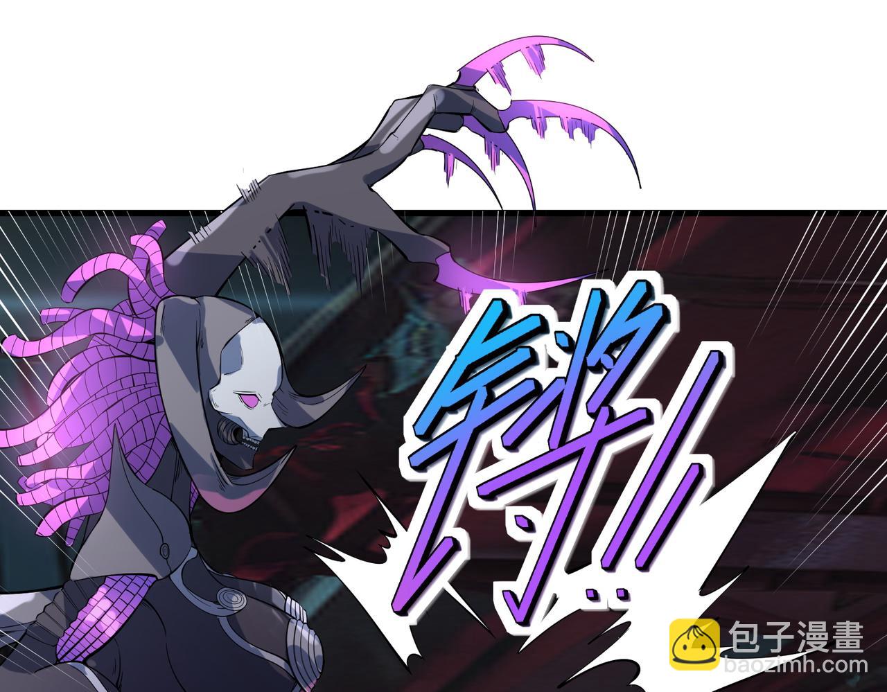 第84话 斩！(1/3)-第88话