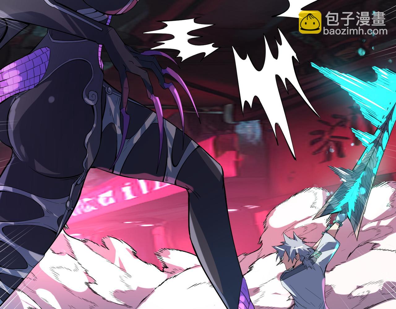 第84话 斩！(1/3)-第88话