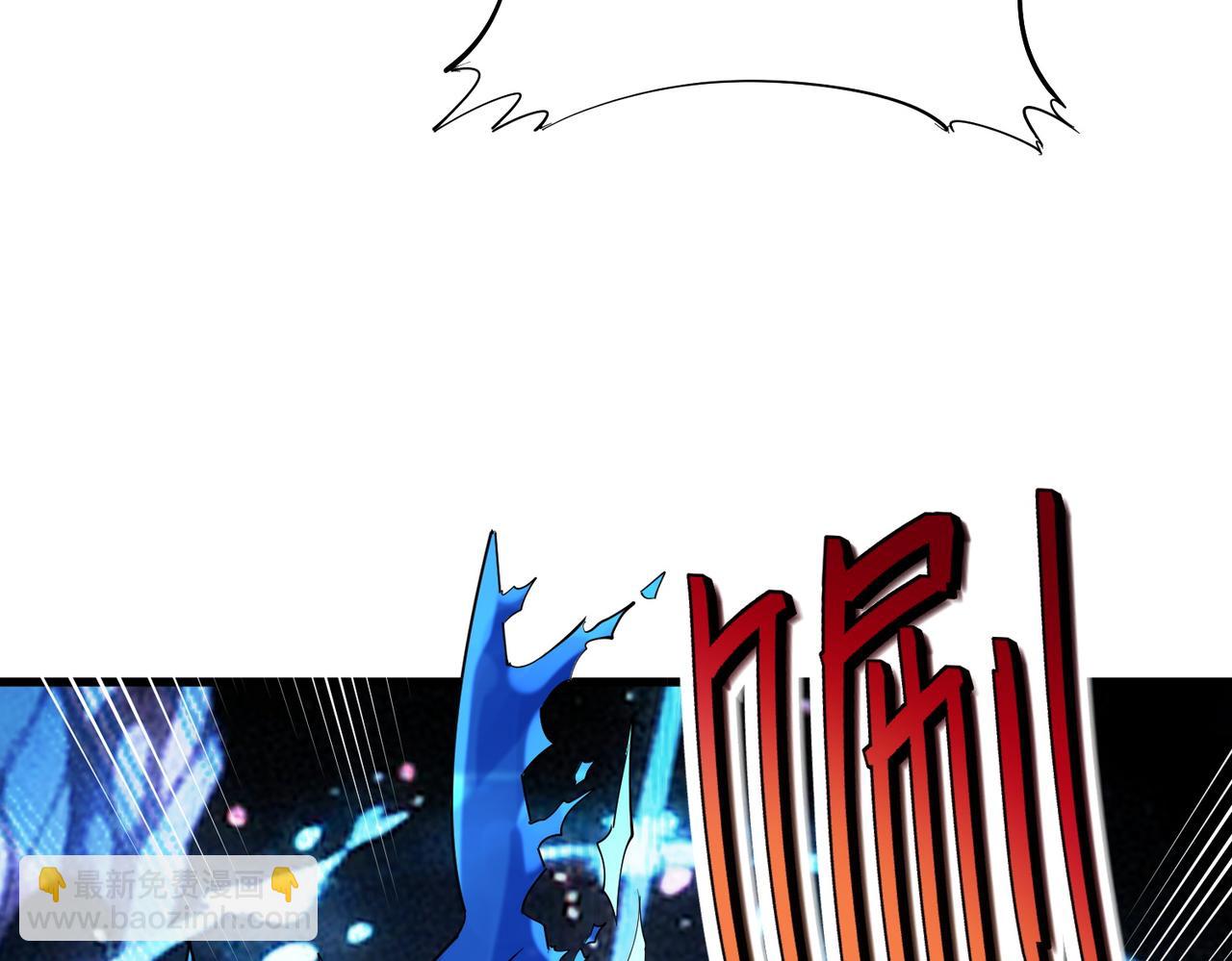 第84话 斩！(1/3)-第88话