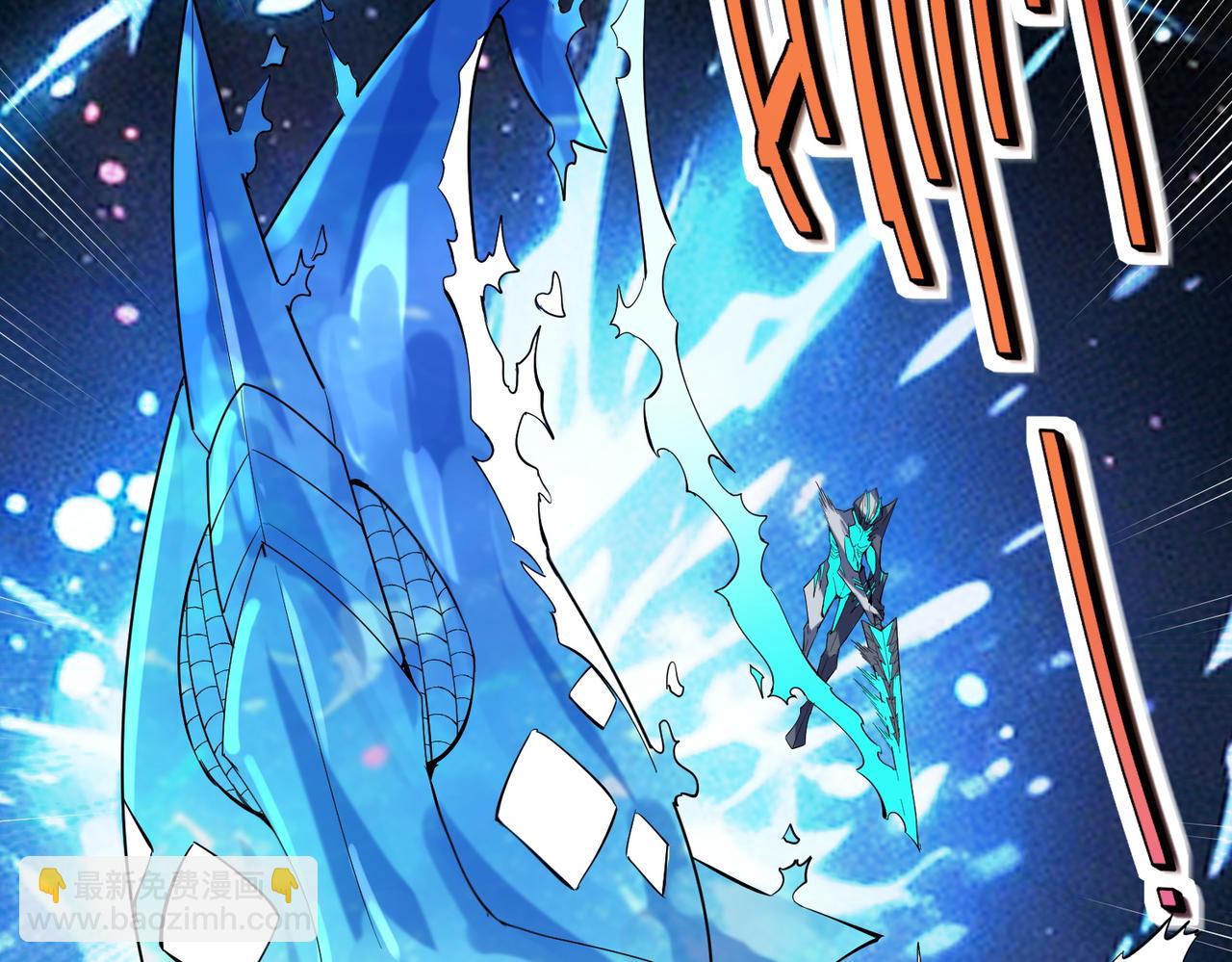 第84话 斩！(1/3)-第88话