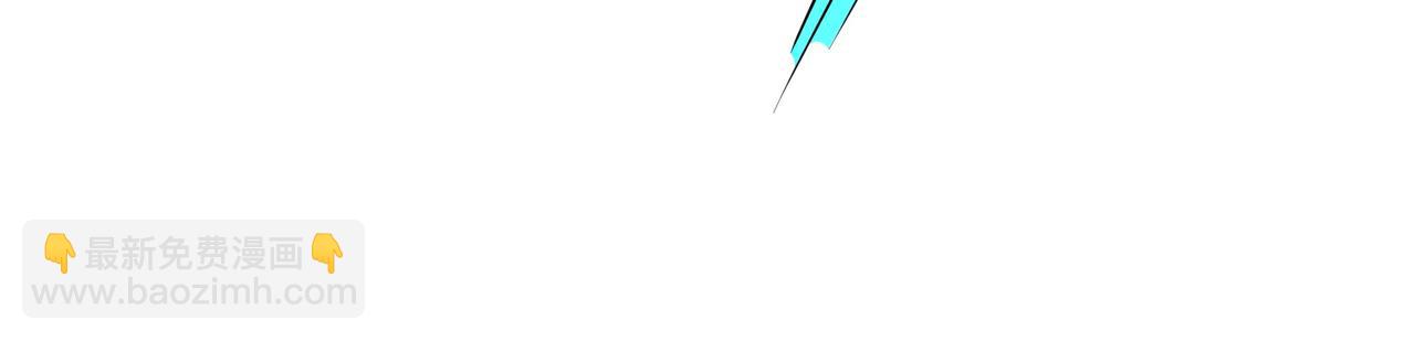 第84话 斩！(1/3)-第88话