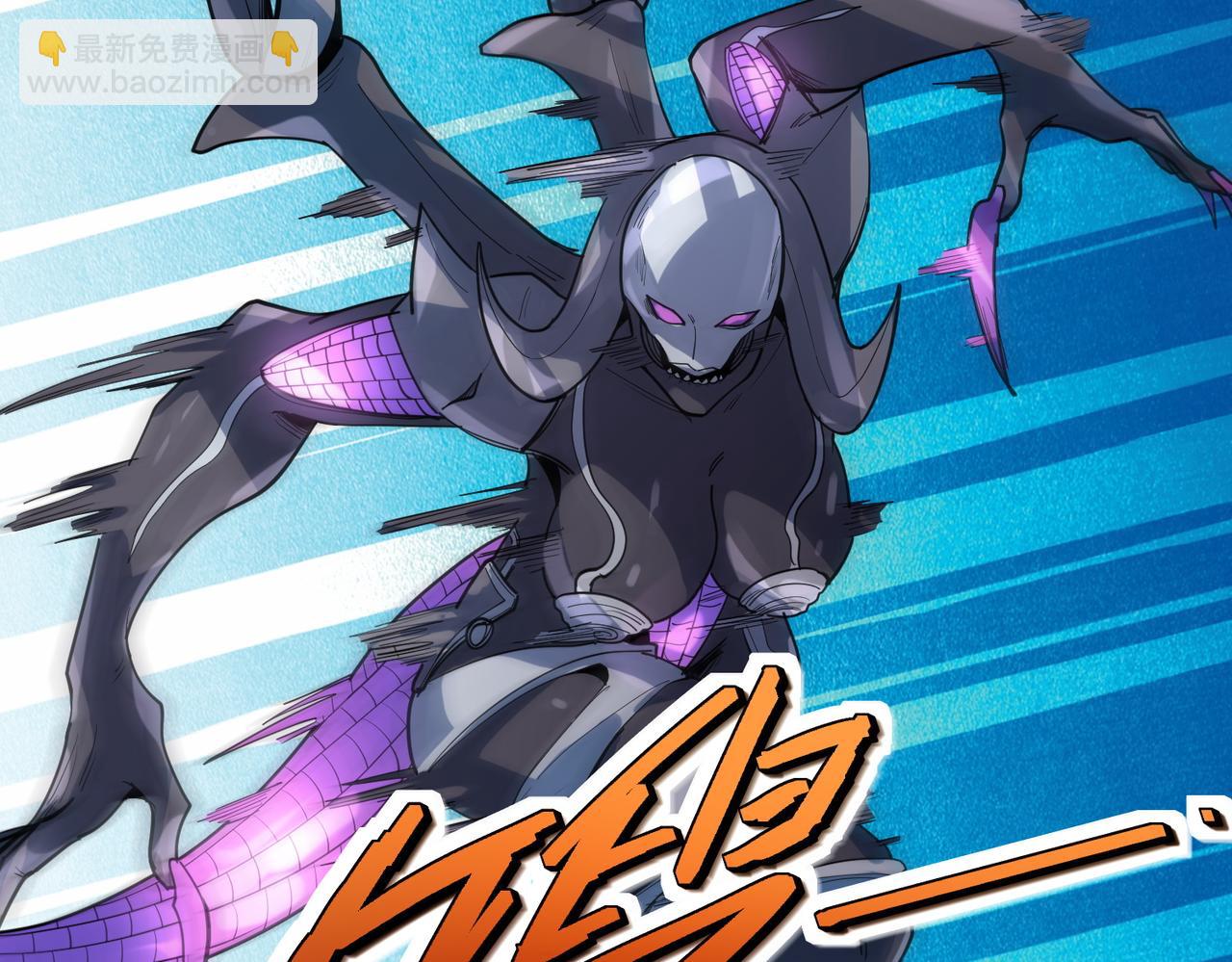 第84话 斩！(1/3)-第88话