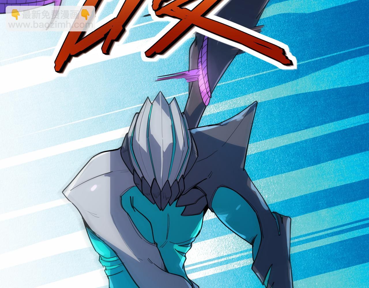 第84话 斩！(1/3)-第88话