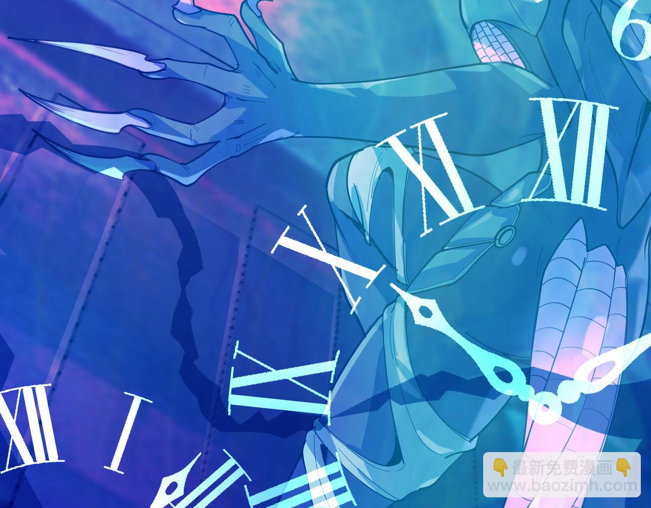 第84话 斩！(1/3)-第88话