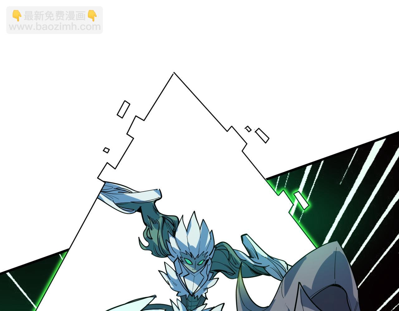 第84话 斩！(1/3)-第88话