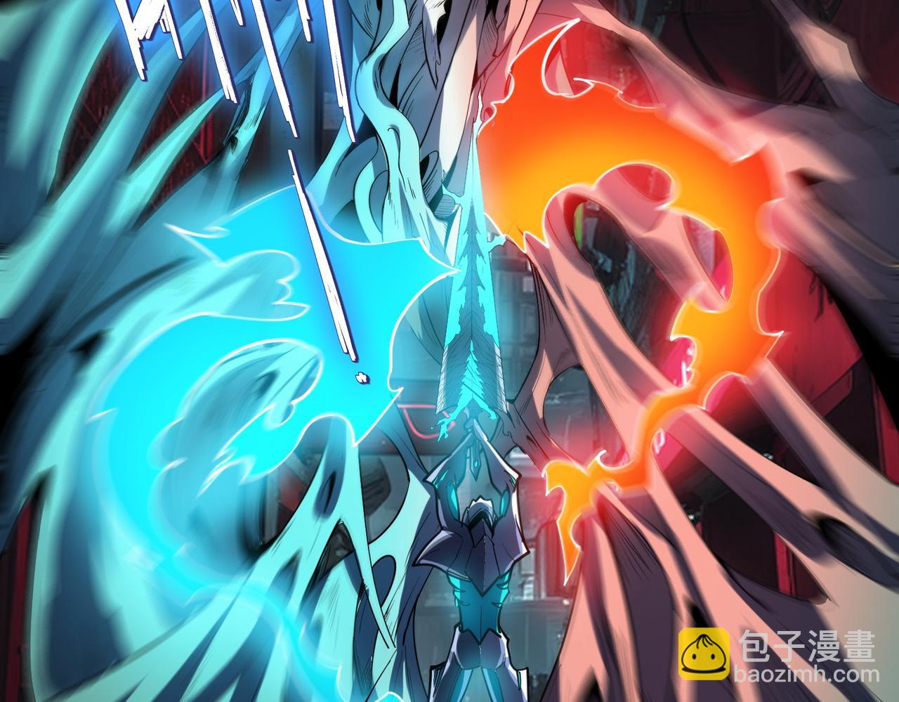 全民御獸：開局覺醒神話級天賦 - 第84話 斬！(2/3) - 8