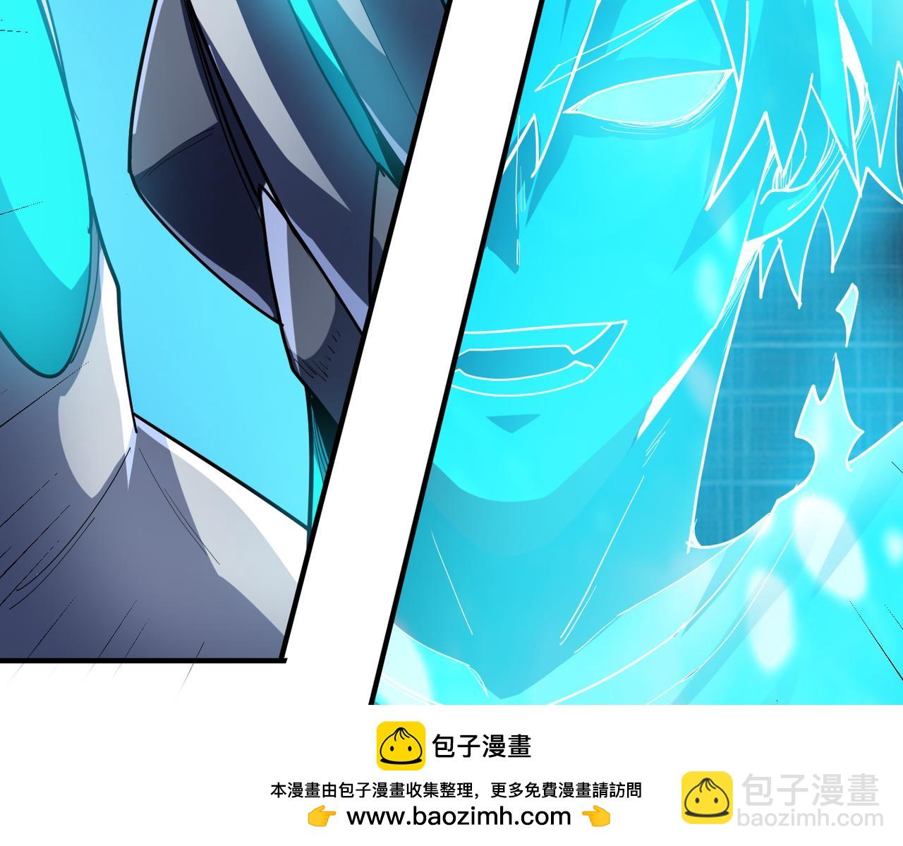 全民御獸：開局覺醒神話級天賦 - 第84話 斬！(2/3) - 5