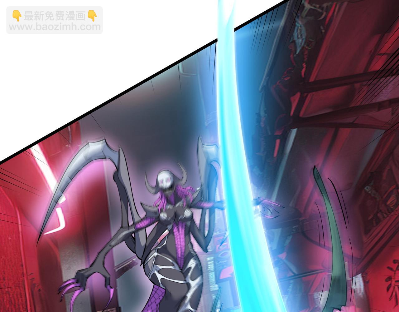全民御獸：開局覺醒神話級天賦 - 第84話 斬！(2/3) - 6