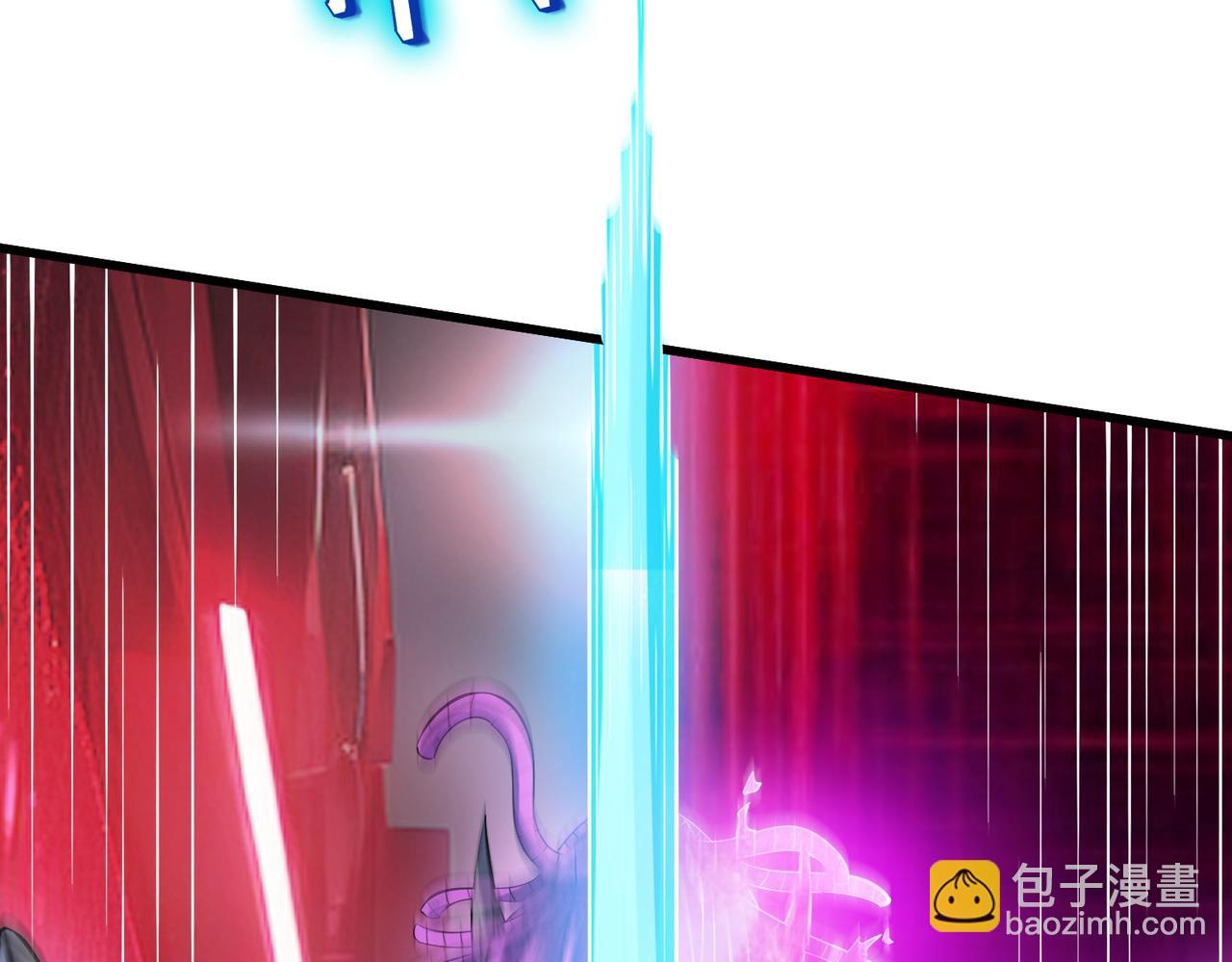 全民御獸：開局覺醒神話級天賦 - 第84話 斬！(2/3) - 8